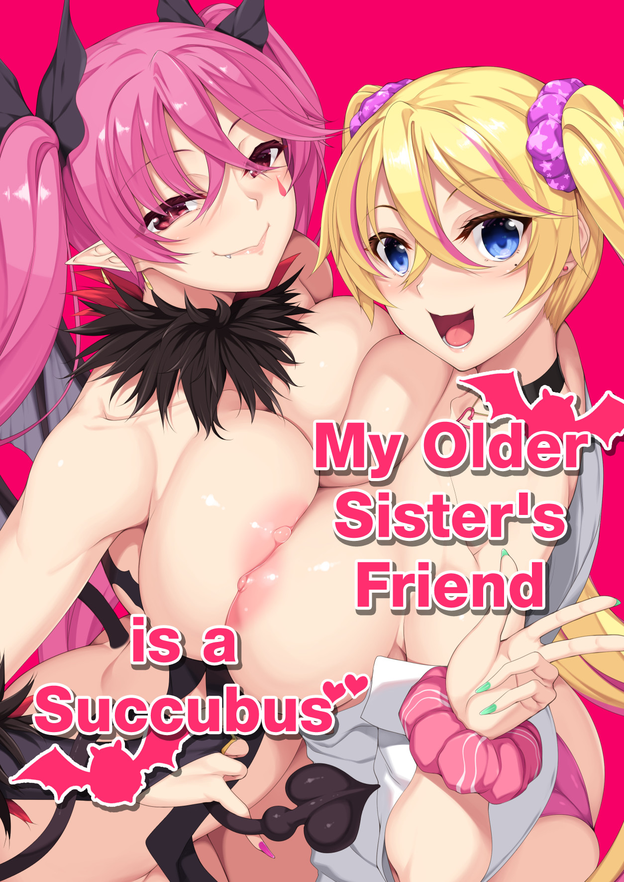 Hentai Manga Comic-My Older Sister's Friend is a Succubus-Read-1